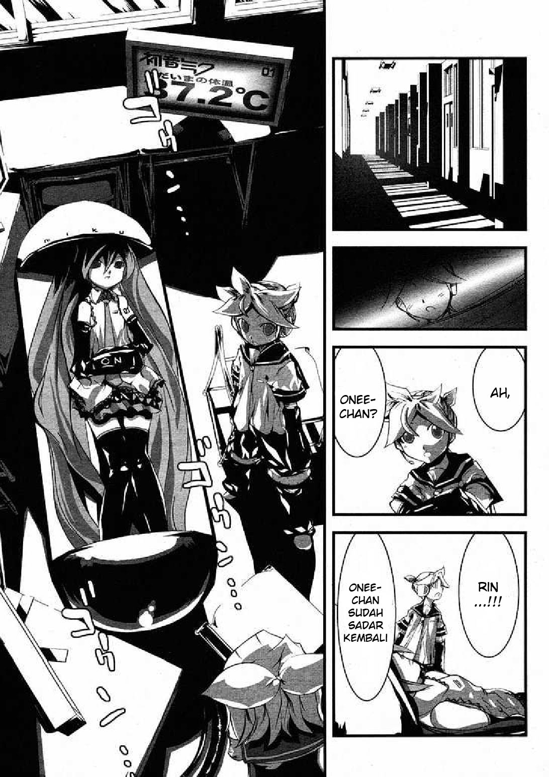 Maker Hikoshiki Hatsune Mix chapter 4